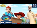 Chacha Bhatija Furniture Chor Hindi Cartoons For Kids Wow Kidz Comedy
