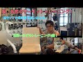 必見!椅子1つで出来る!短時間で脚とお尻を鍛えるサーキットトレーニング!
