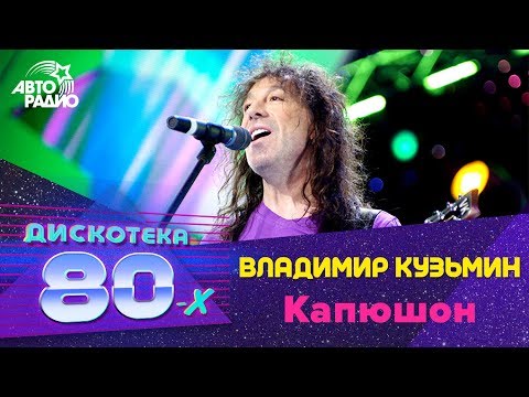 Алиса включи лада 4