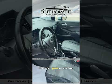 фото opel crossland x i 0