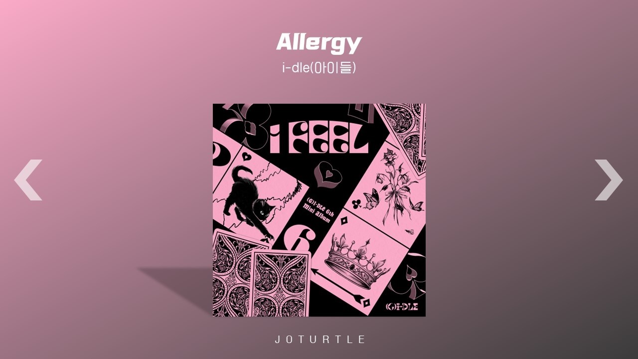 𝐏𝐥𝐚𝐲𝐥𝐢𝐬𝐭 아이돌이 힘 빡 주고 말아주는 락이 좋더라 | 케이팝 밴드 플레이리스트