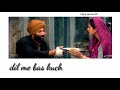 Musafir Jaane Wale Status