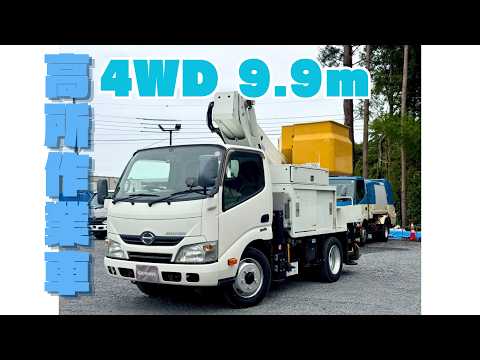 動画: 外装・内装フレーム