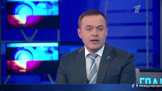 Главные новости. Выпуск от 07.12.2018