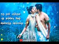 Raakozhi Rendu Muzhichirukku Uzhavan WhatsApp Status