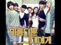 Taeyeon (SNSD) - Closer (가까이) [To the ...
