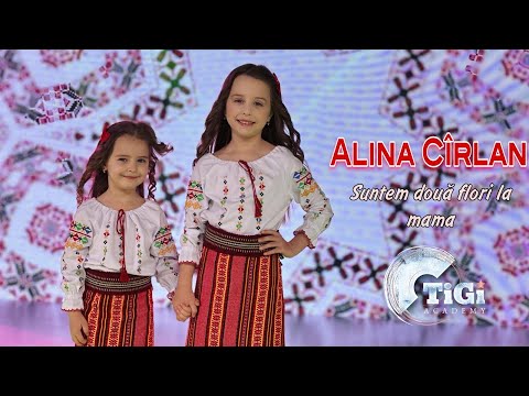 Alina Cîrlan (TiGi Academy) - Suntem două flori la mama