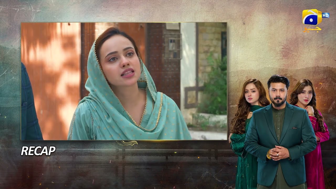 Recap Pathar Dil Episode 93 - 5th November 2025 - HAR PAL GEO