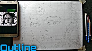 HOW TO DRAW MAA DURGA / OUTLINE VIDEO / PART 1