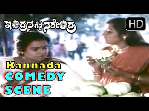 Jaggesh Comedy Scenes | Umashree goes to buy vegetables comedy | Indrana Gedda Narendra