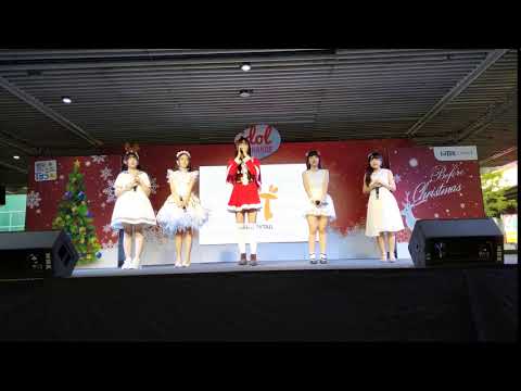 Happy Tail : "Nutchy" Graduation Stage @ Idol Exchange "Before Christmas" - MBK【4K】