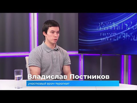 (19.11.2025) Актуальное интервью. Владислав Постников о правильном использовании антибиотиков