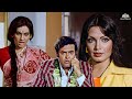 दो औरतों में फस गए संजीव कुमार Full Superhit Comedy 