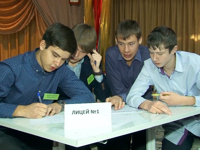 Школьнику предложили работу на АЭХК