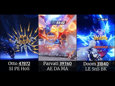 [SEA] W55 - Otto (47872); Parvati (39760); Doom (31840) | Memorial Arena, Exalted [SSS]