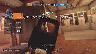 シージ