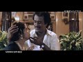 Oru Kanam Oru Pothum