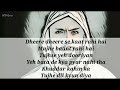Dooriyan Lyrics Dino James Ft Kaprila