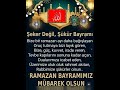 🌹 Yeni 2023🌹Ramazan Bayramı Mesajları🌹Ramazan Bayramı Duası🌹Resimli Ramazan Bayramı Mesajı Videoları