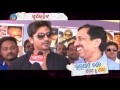Bhala Paye Tate Sahe Ru Sahe People S Opinion Sidharth TV