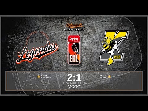 2018 10 12 Pilsētas Leģendas Ķengarags2