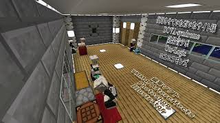 メイドさんとマイクラで世界開拓 ED