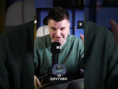 Ипотека в мета вселенной