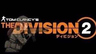 Neoのゲーム実況 このSMGは使えまっせダンナ【ディビジョン２】
