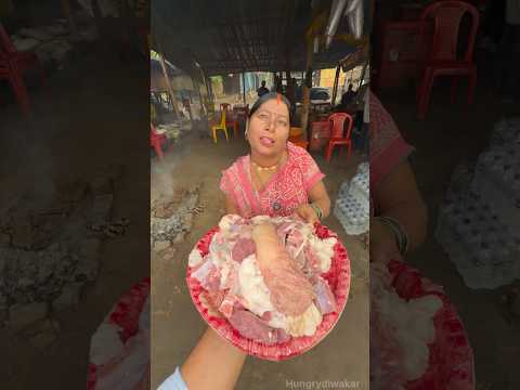 गोरखपुरी की स्पेसल माँ तरकहुल्हा का फेमस परसाद वाला मटन😱 #mutton #muttoncurry #streetfood #shorts