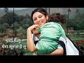 Chanda Hai Tu Mera Suraj Hai Tu Lata Mangeshkar Sharmila Tagore Rajesh Khanna Old Hindi Song