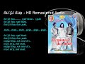Kettukodi Urumi Melam HD Remastered Audio கேட்டுக் கோடி Pattikada Pattanama