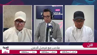 قنبلة جيسوس.. العجوز الماكر