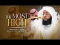 SOOTHING RECITATION OF SURAH AL A LA CHEIKH BADR AL TURKI