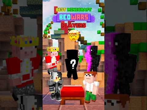 Best Minecraft Bedwars Players 🥶