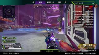 【PS5版Apex】～🍬🎃ワチャワチャえぺぺ🎃🍬～