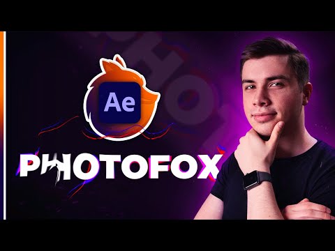 Анимация Текста в After Effects Пошаговый Туториал