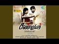 Vettaiyadu Koottam Boomi Aanda