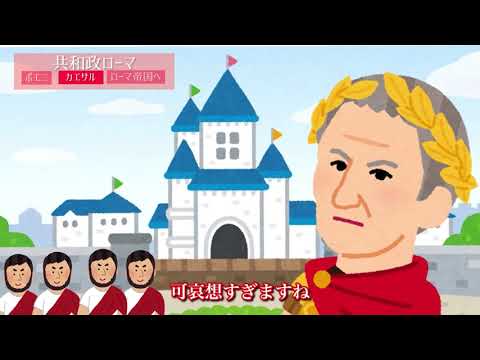 ソレックス・コロナトゥスについて詳しく解説