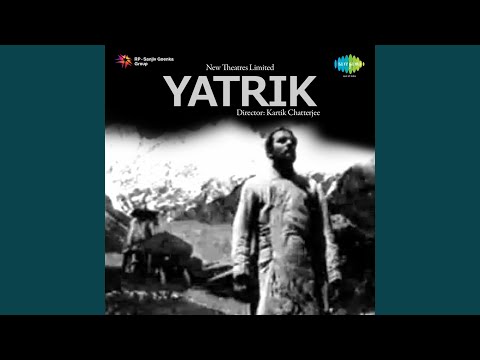 Poster ram naam ghanshyam naam lyrics – biren bal