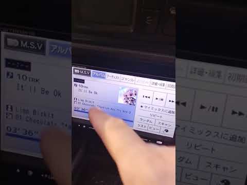 Pioneer carrozzeria AVIC-HRZ099 удаление музыки с HDD