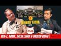Aahuti Gen Z को बलिदानलाई १ थान सरकारमा सीमित 