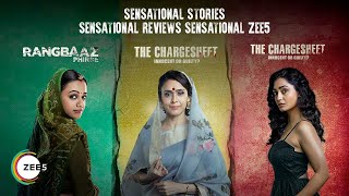 Sensational Dialogues | Sensational ZEE5 | A ZEE5 Original | Streaming now on ZEE5