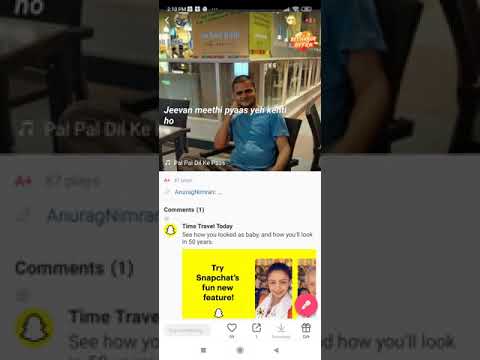 Anurag Nimran my voice