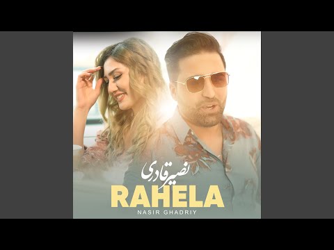 Rahela