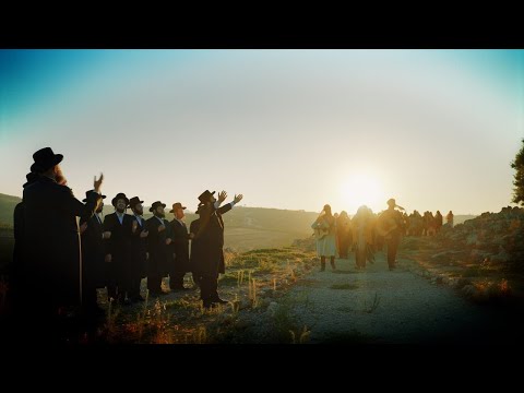 זאנוויל וינברגר, מקהלת מלכות - ותחזינה | Malchus Choir , Zanvil weinberger