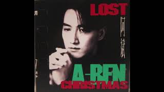 [問卦] 聽過這首聖誕歌的人都多大了