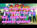 Punjab Hindi Mix Nonstop Sanidapa Live In Griulla
