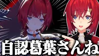 委員長に押し付けた〇玉が見るたびにデカくなって爆笑するアンジュ/にじフェスCONCERTO振り返りまとめ【アンジュ/月ノ美兎/リゼ様/石神のぞみ/狂蘭メロコ/フレン/ペトラ/ナリ/にじさんじ切り抜き】