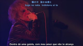 the GazettE - UTSU SEMI ( Legendado PT-BR )