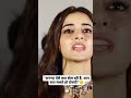 Sex Gif